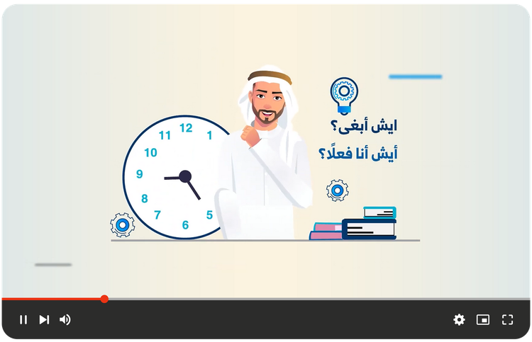 موشن جرافيك